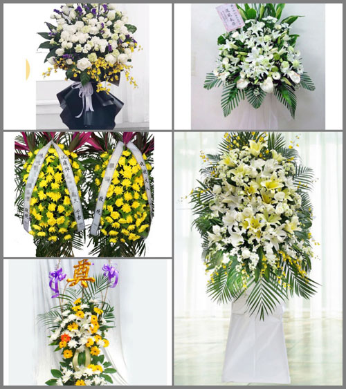 贵州六盘水水城县玉舍镇青松村白事花篮预定
